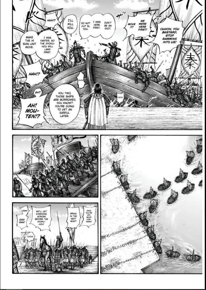 Kingdom Chapter 850 – Page 12