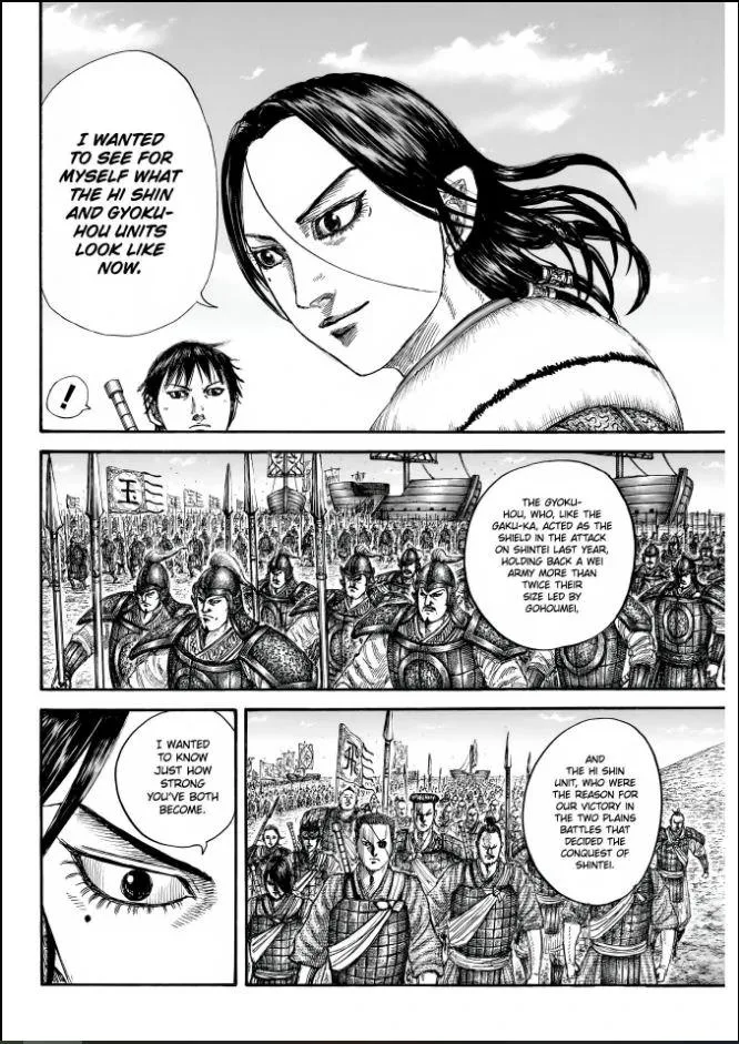 Kingdom Chapter 850 – Page 14