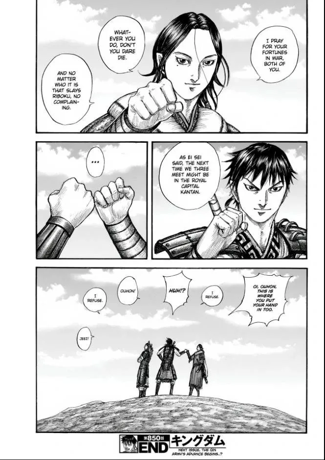 Kingdom Chapter 850 – Page 18