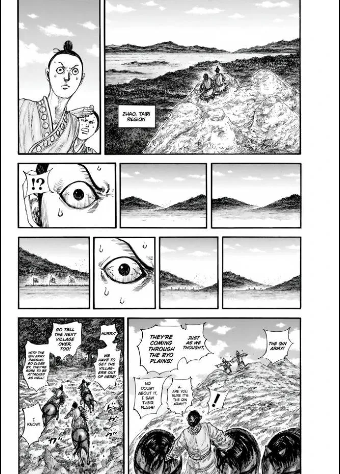 Kingdom Chapter 851 – Page 2