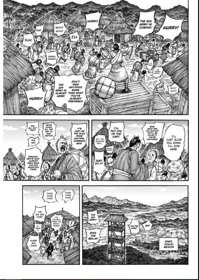 Kingdom Chapter 851 – Page 3