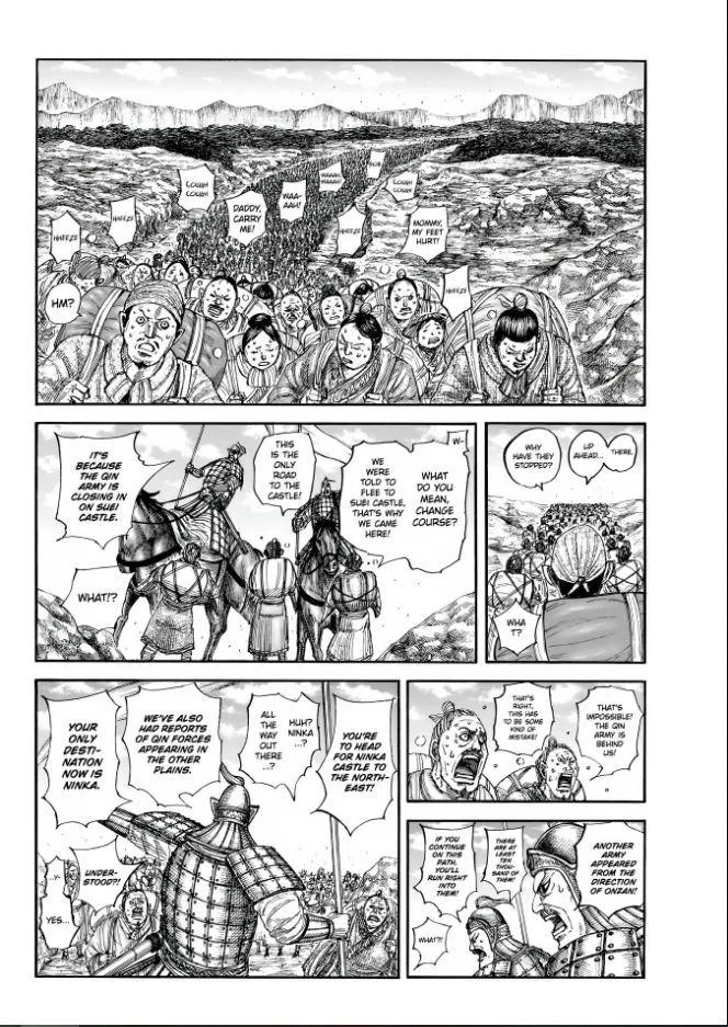 Kingdom Chapter 851 – Page 4
