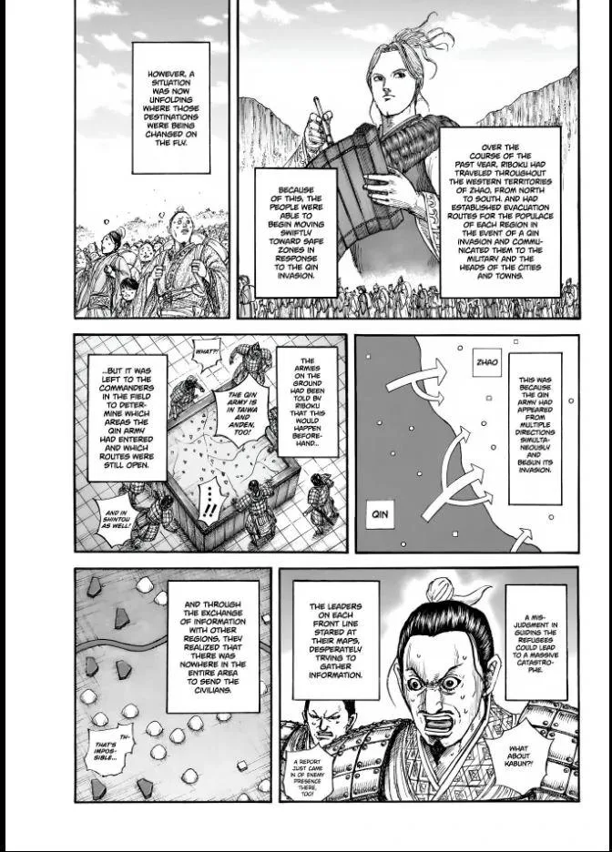 Kingdom Chapter 851 – Page 5