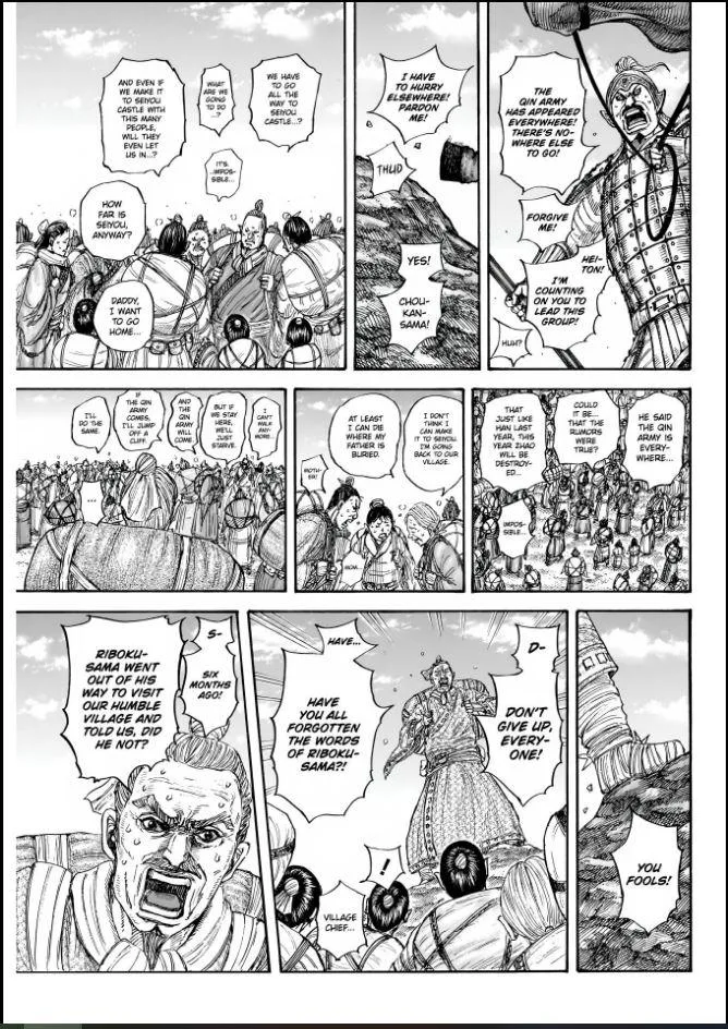 Kingdom Chapter 851 – Page 7