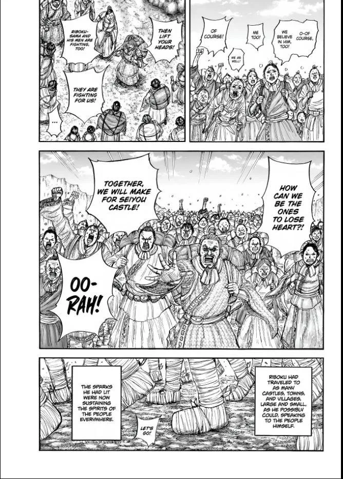 Kingdom Chapter 851 – Page 9