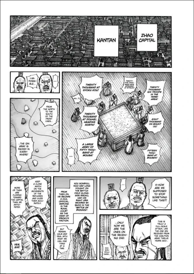 Kingdom Chapter 851 – Page 10