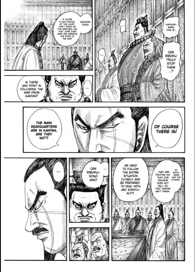 Kingdom Chapter 851 – Page 11