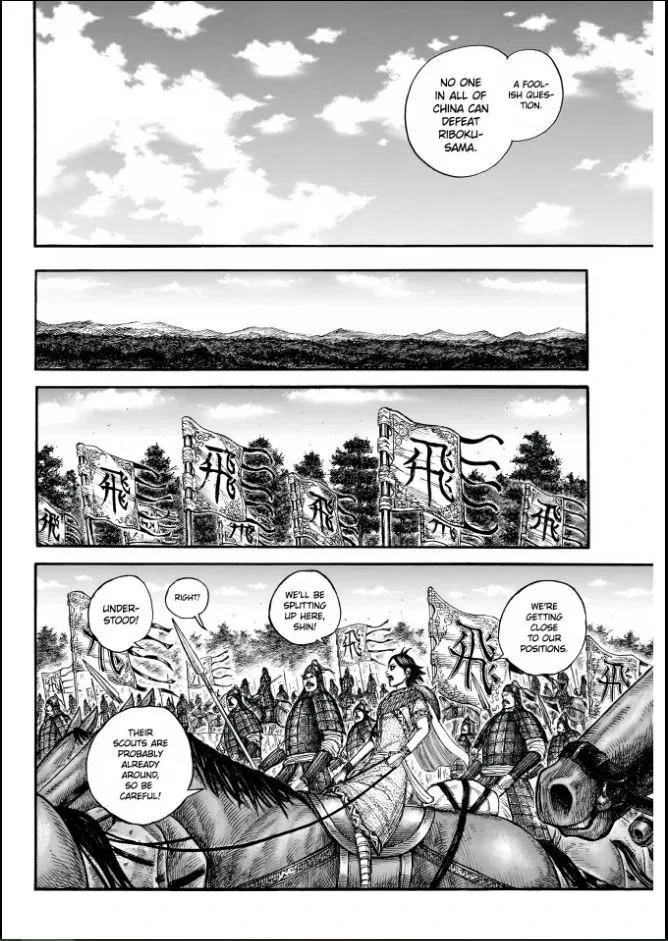 Kingdom Chapter 851 – Page 12