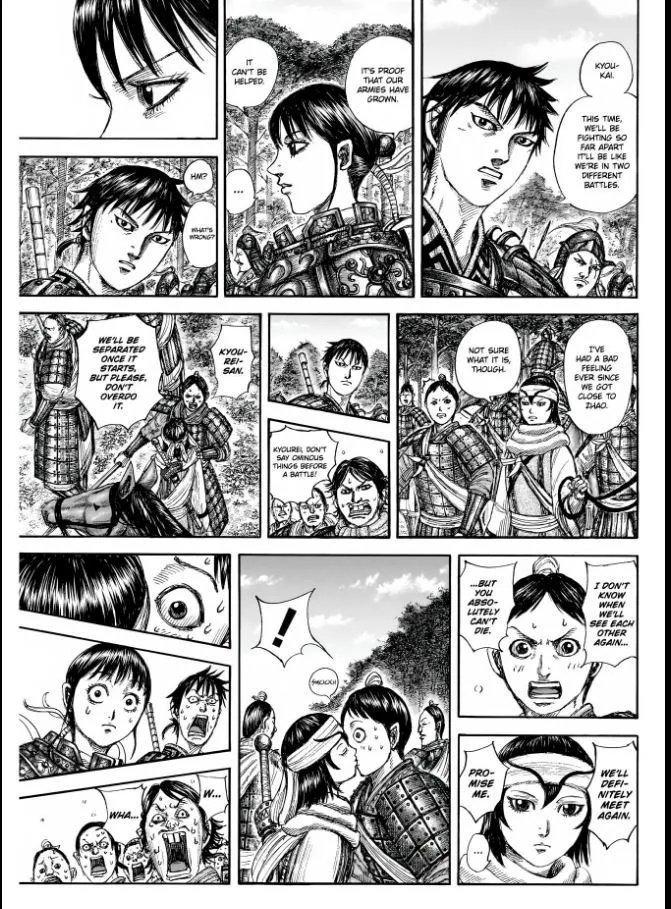 Kingdom Chapter 851 – Page 13