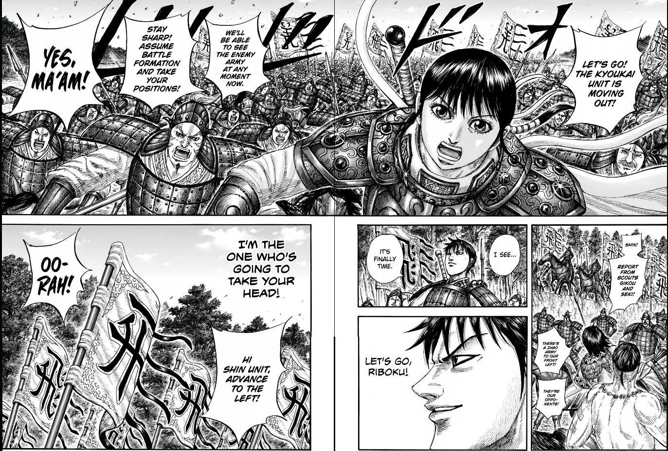 Kingdom Chapter 851 – Page 16