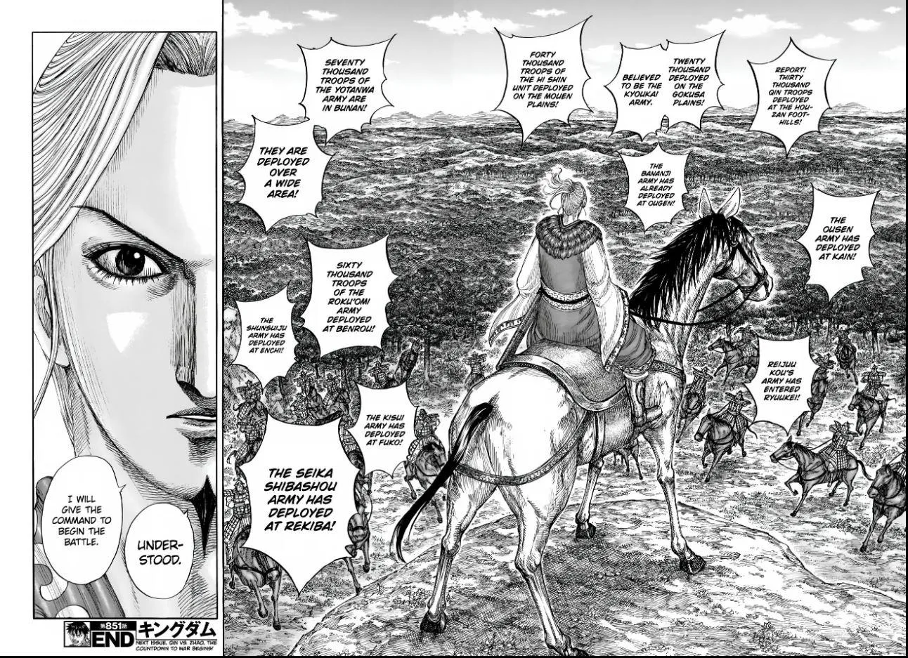 Kingdom Chapter 851 – Page 17