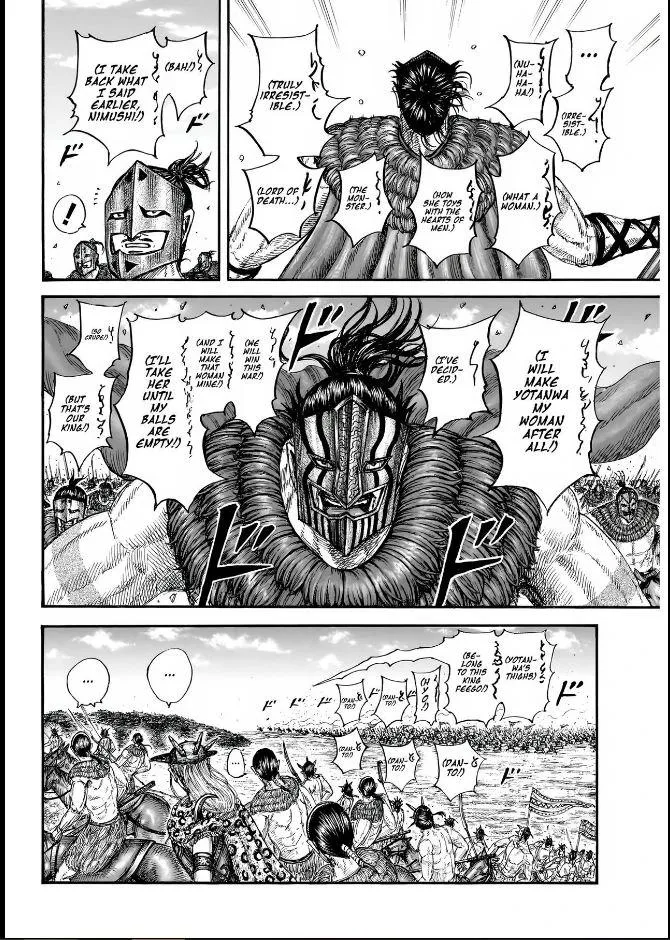 Kingdom Chapter 852 – Page 4