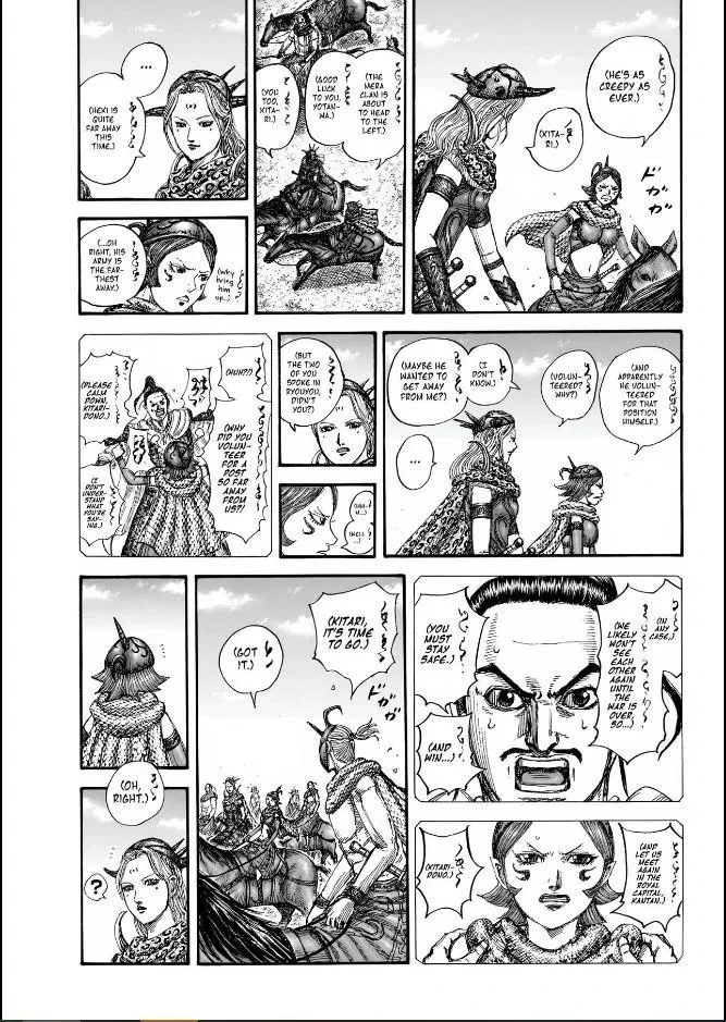 Kingdom Chapter 852 – Page 5