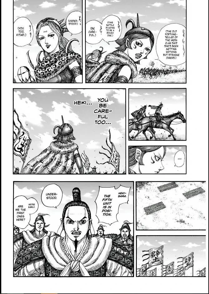 Kingdom Chapter 852 – Page 6
