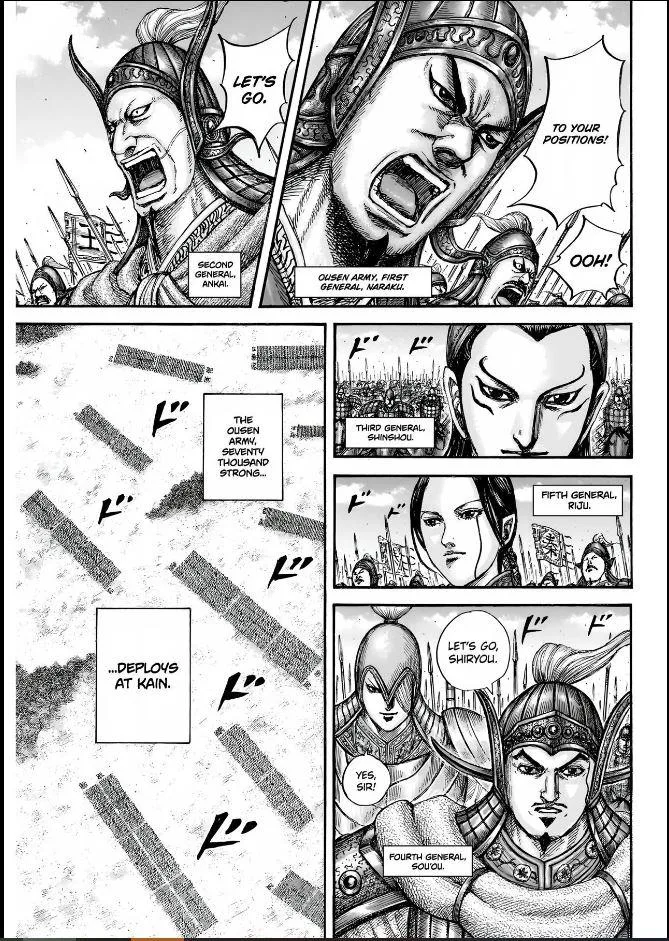 Kingdom Chapter 852 – Page 10
