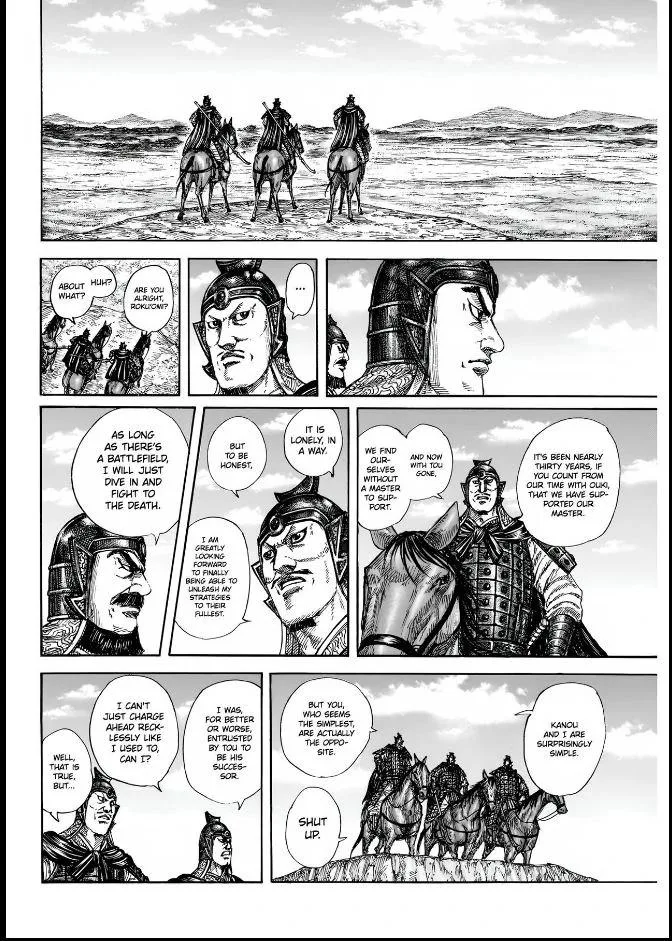 Kingdom Chapter 852 – Page 11