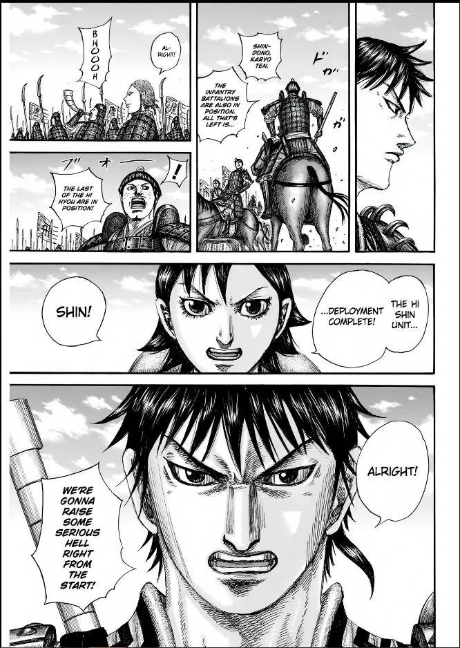 Kingdom Chapter 852 – Page 16