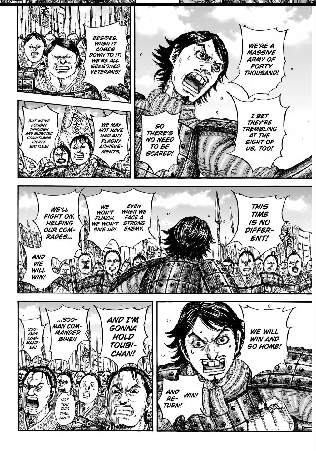 Kingdom Chapter 853 – Page 3