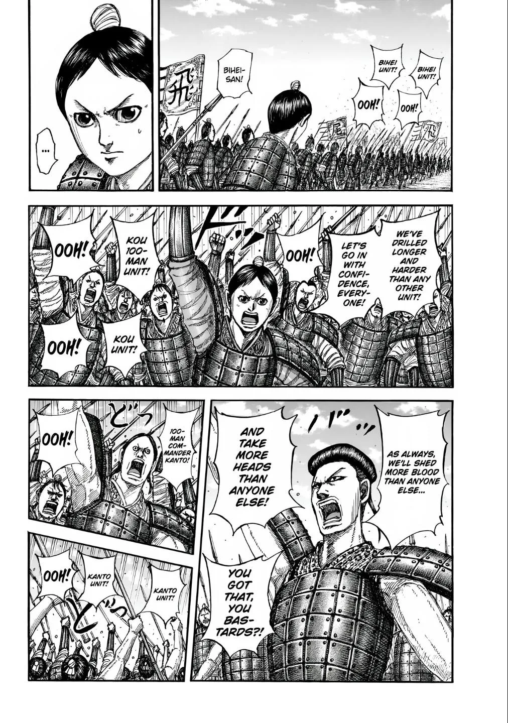 Kingdom Chapter 853 – Page 5