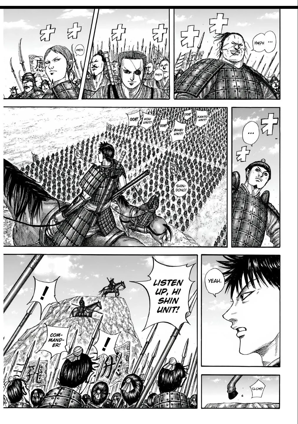 Kingdom Chapter 853 – Page 6