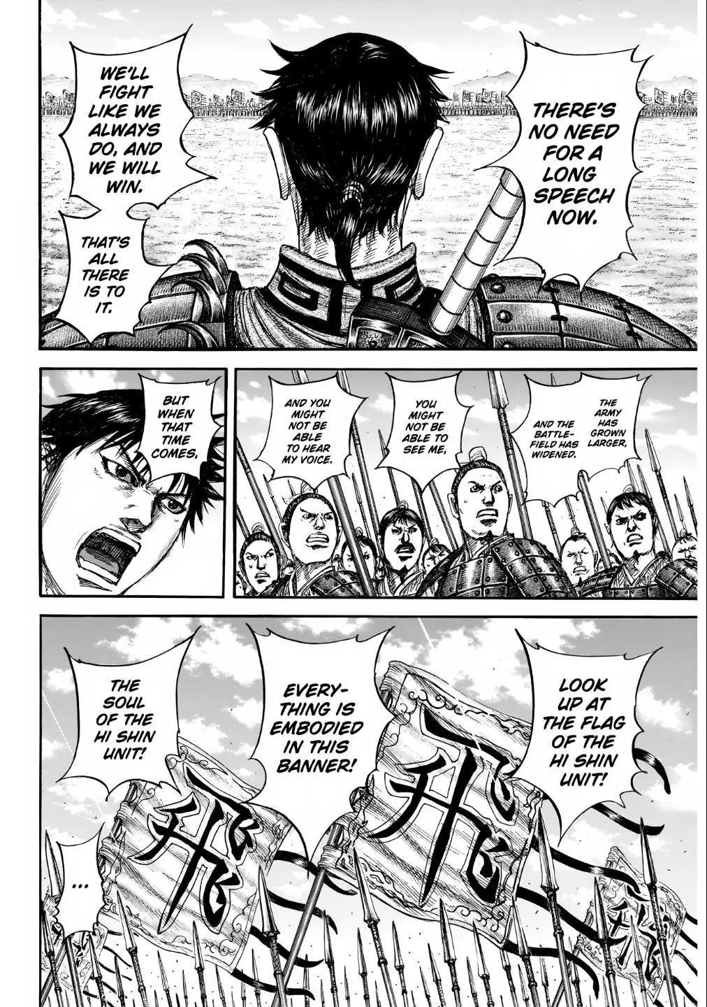 Kingdom Chapter 853 – Page 7