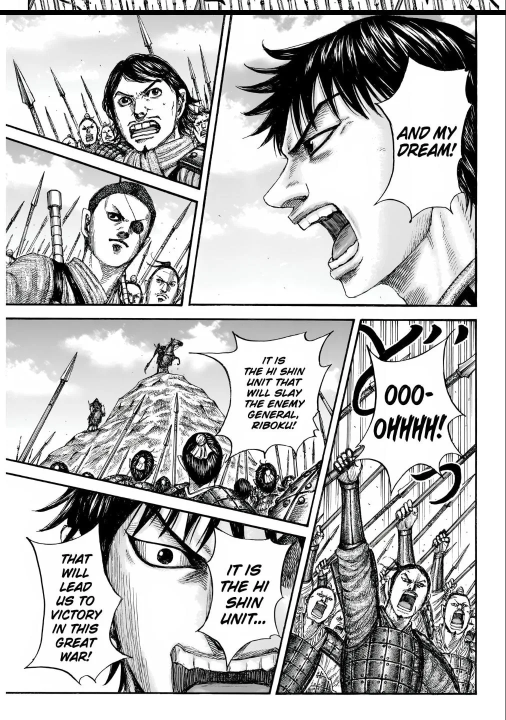 Kingdom Chapter 853 – Page 8
