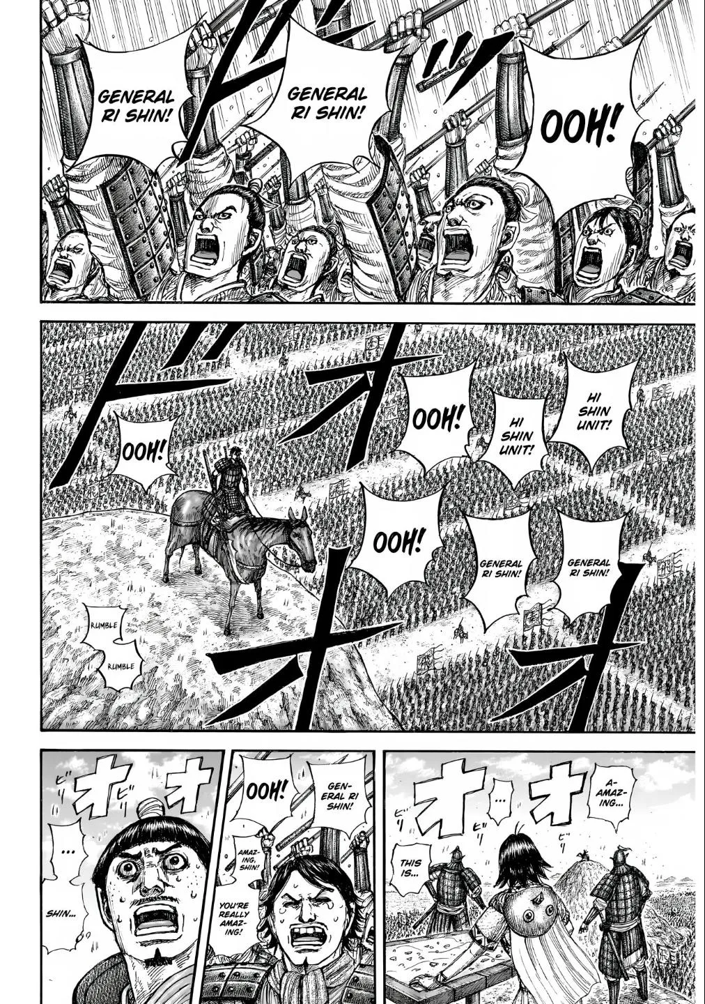 Kingdom Chapter 853 – Page 9