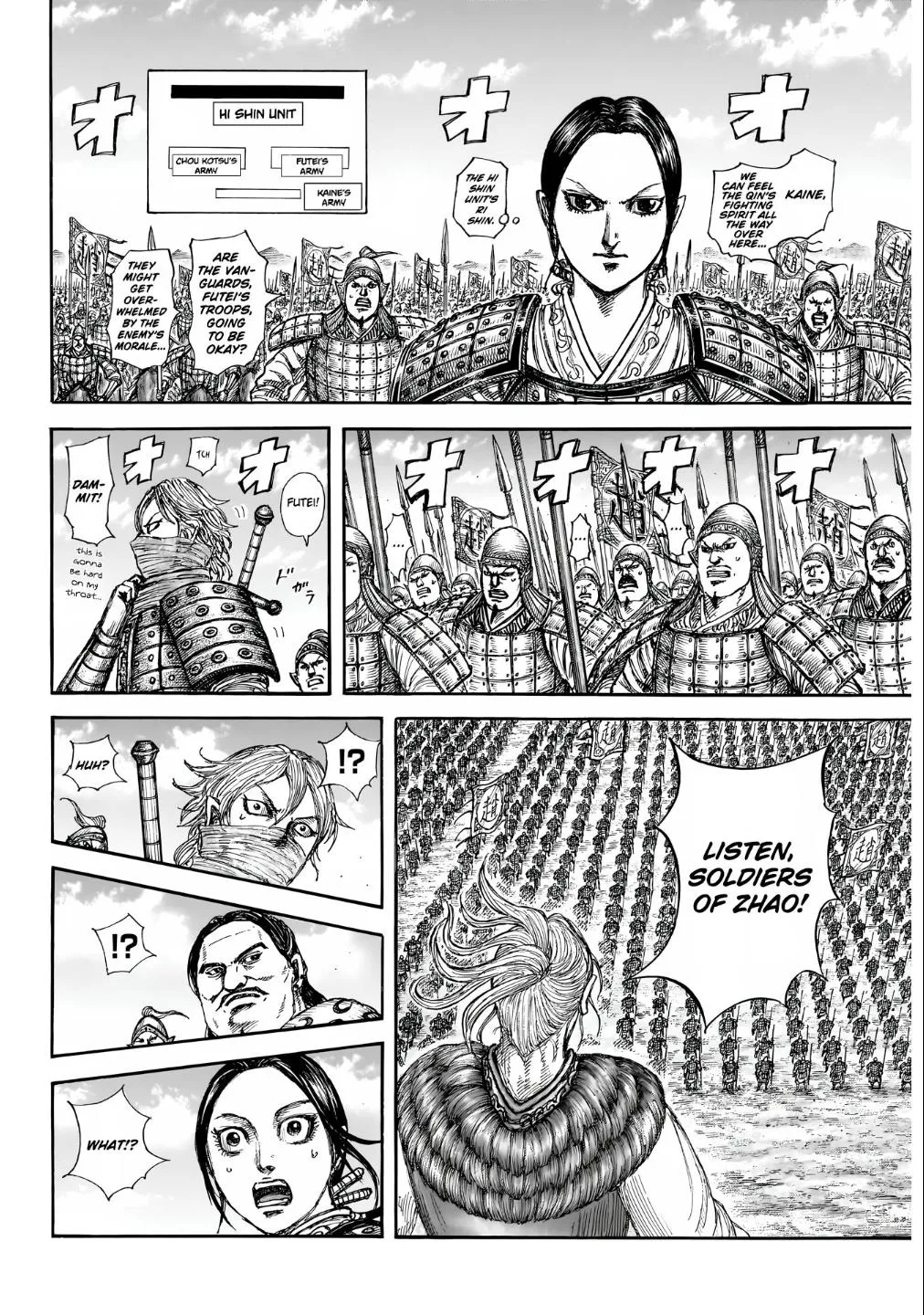 Kingdom Chapter 853 – Page 11