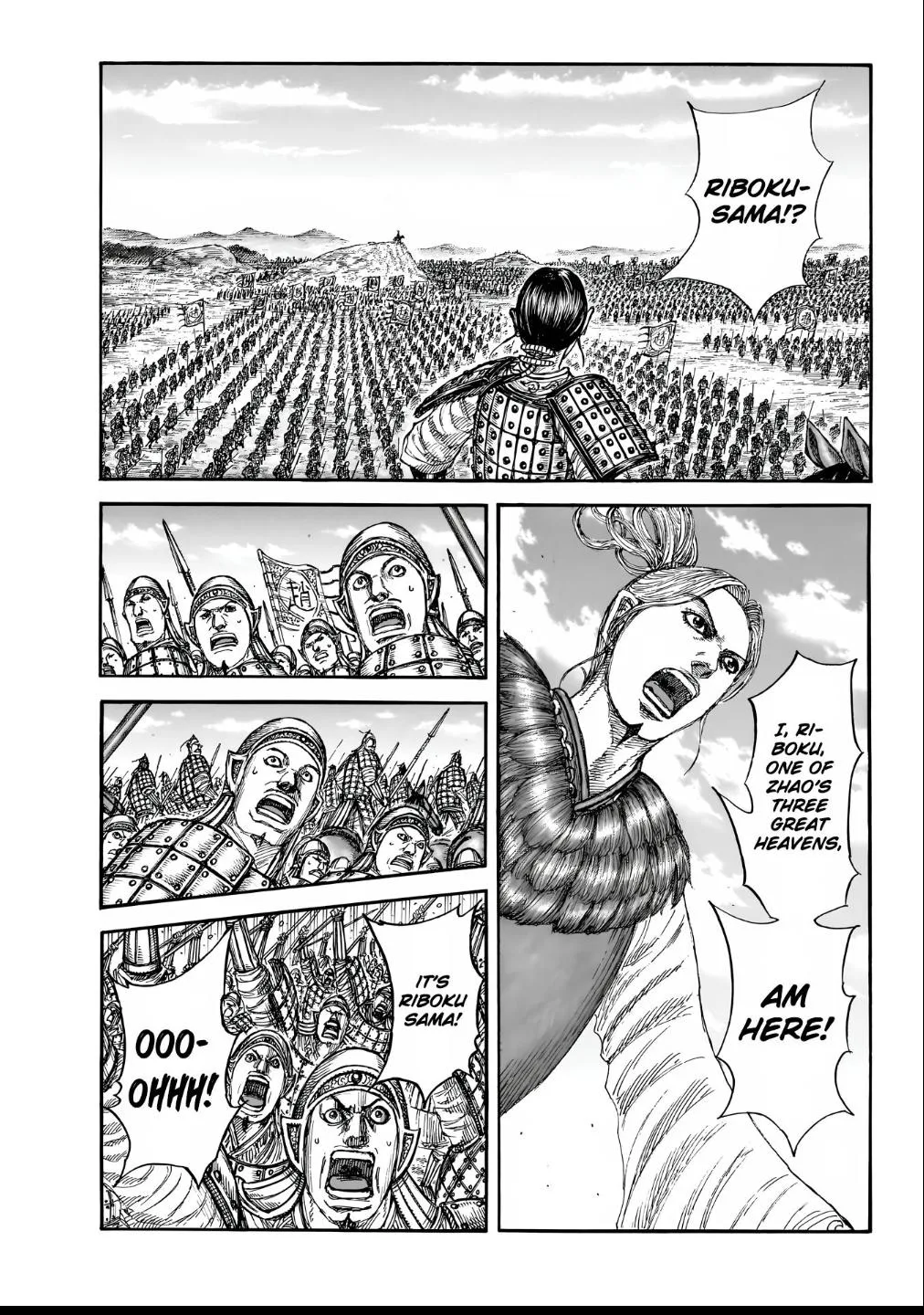 Kingdom Chapter 853 – Page 12