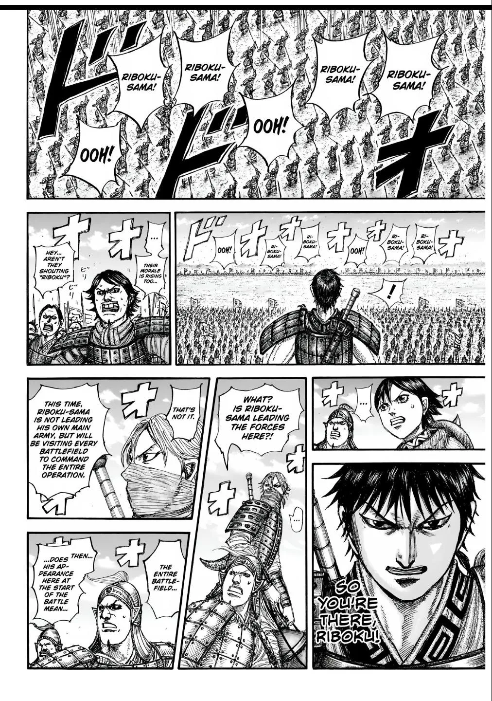 Kingdom Chapter 853 – Page 13