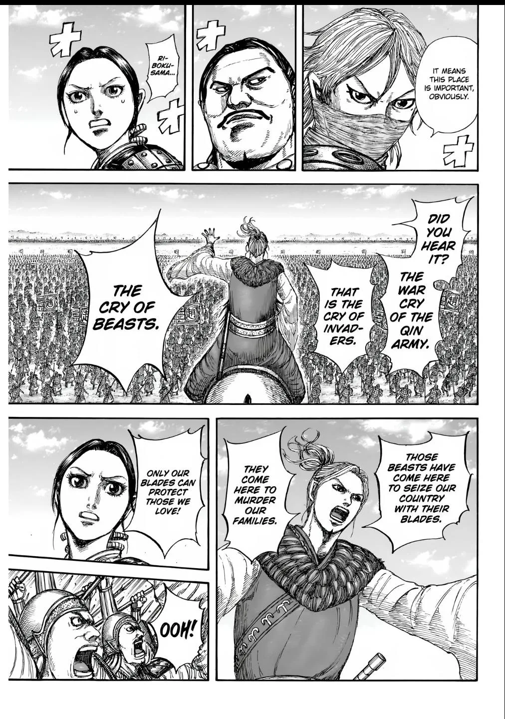 Kingdom Chapter 853 – Page 14
