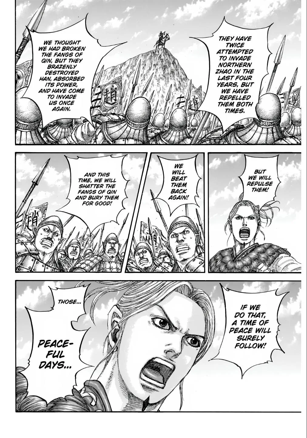 Kingdom Chapter 853 – Page 15