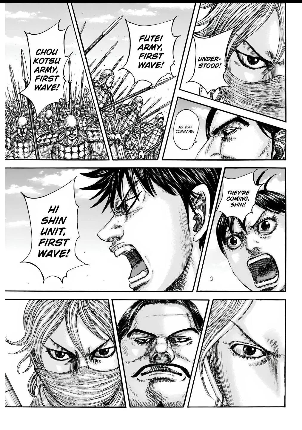 Kingdom Chapter 853 – Page 18