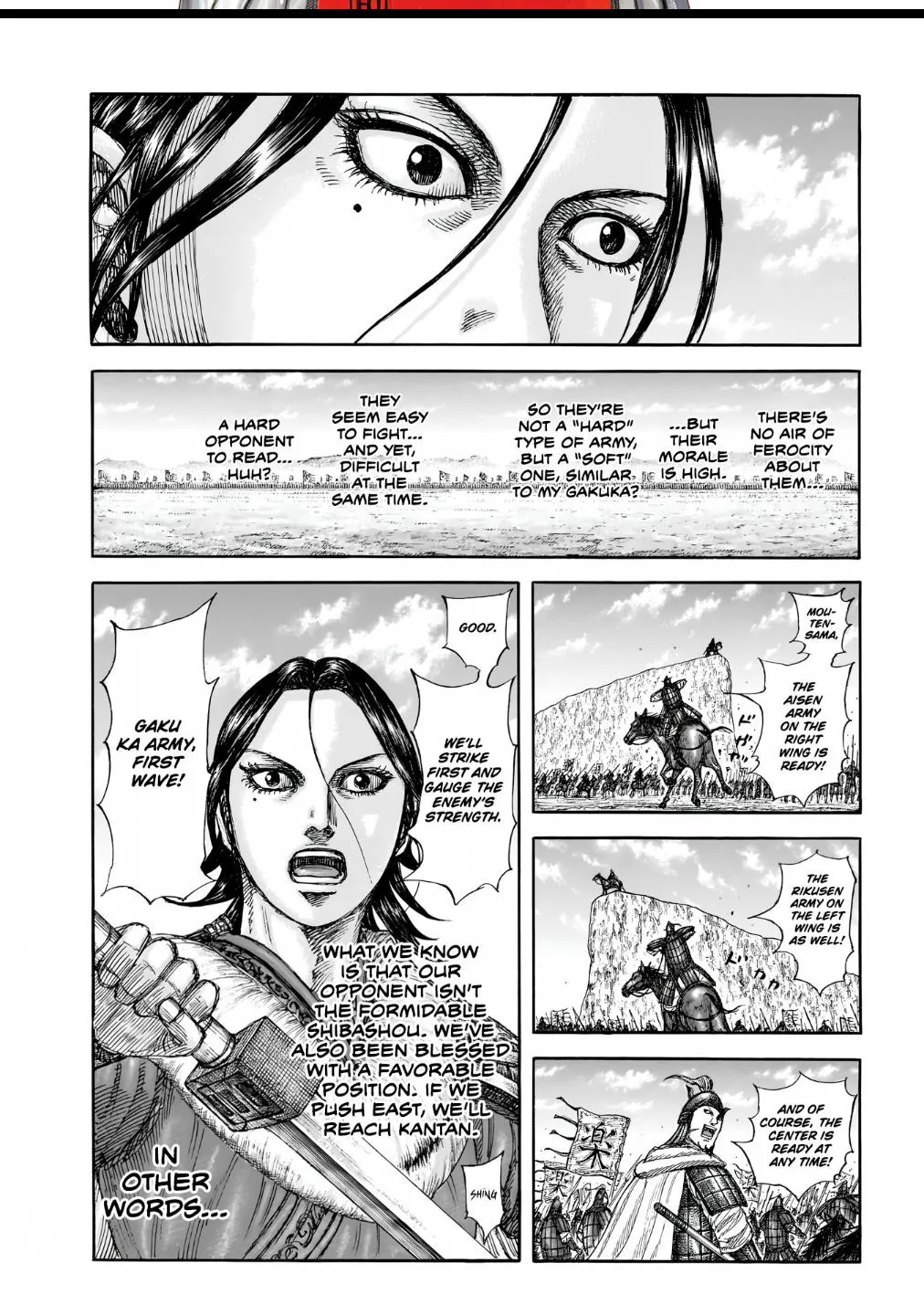 Kingdom Chapter 854 – Page 2