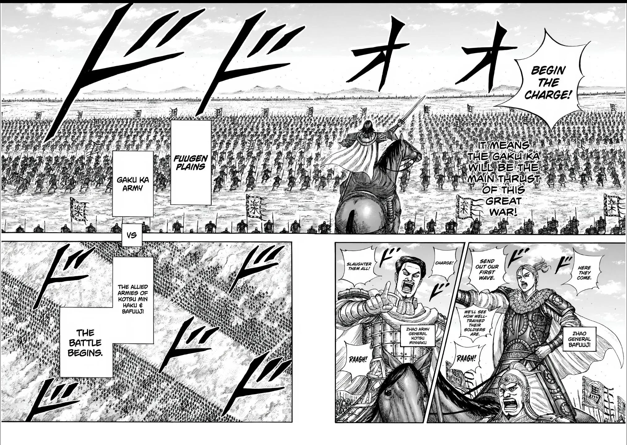 Kingdom Chapter 854 – Page 3