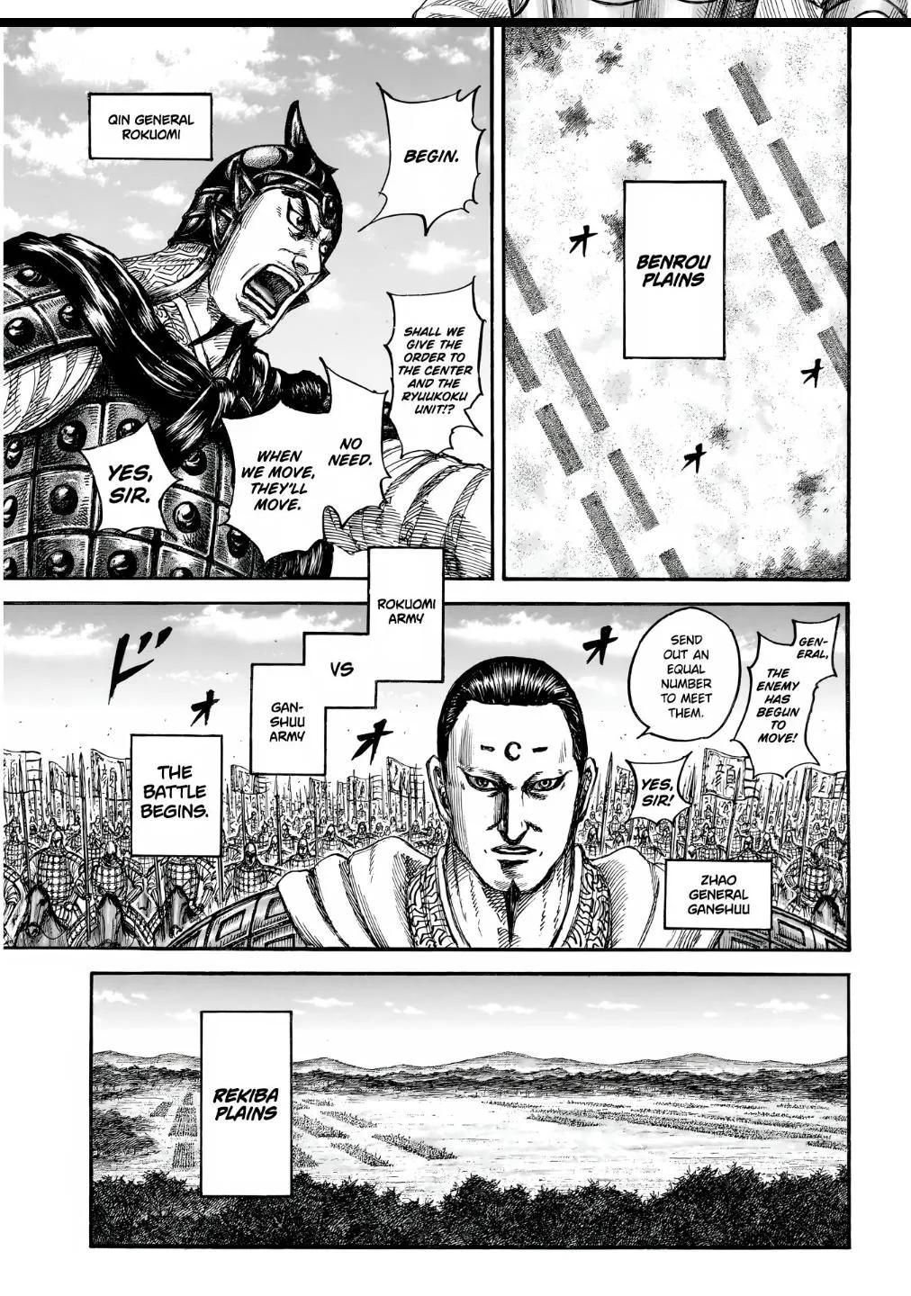 Kingdom Chapter 854 – Page 5