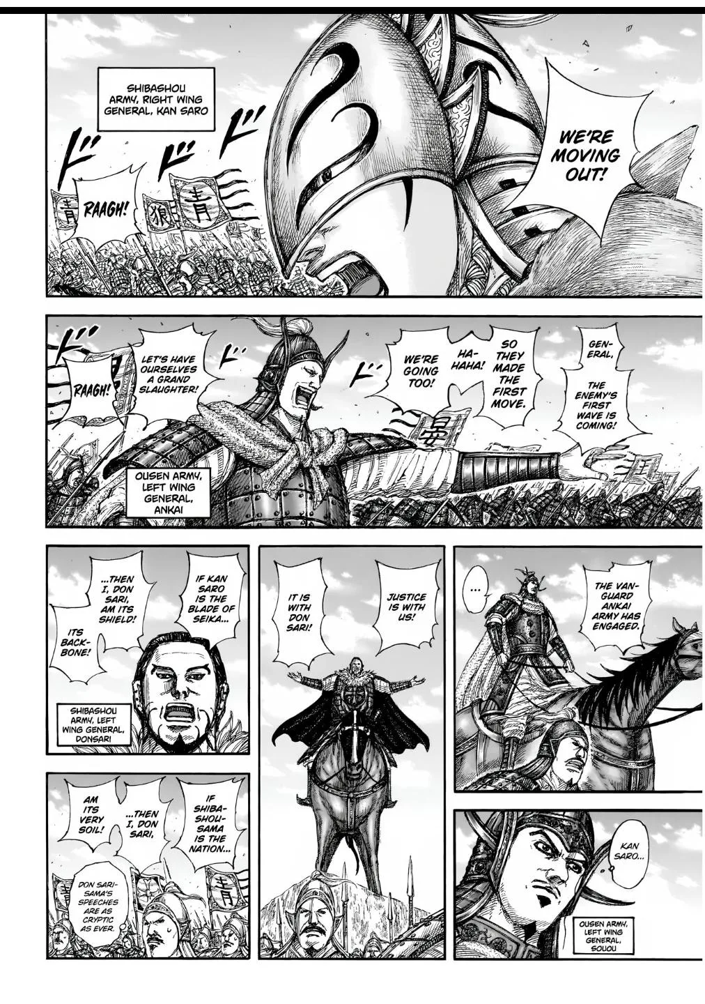 Kingdom Chapter 854 – Page 6