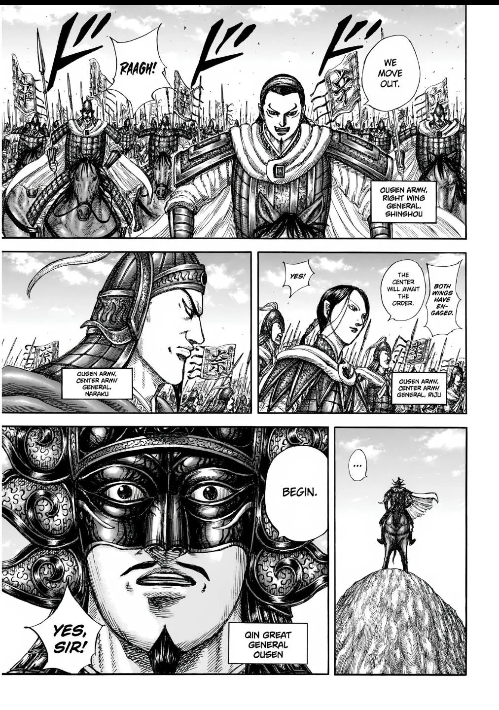 Kingdom Chapter 854 – Page 7