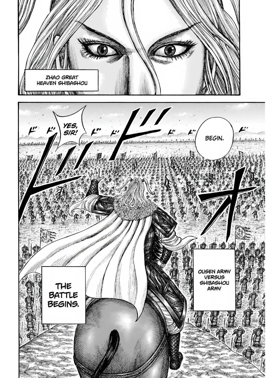Kingdom Chapter 854 – Page 8
