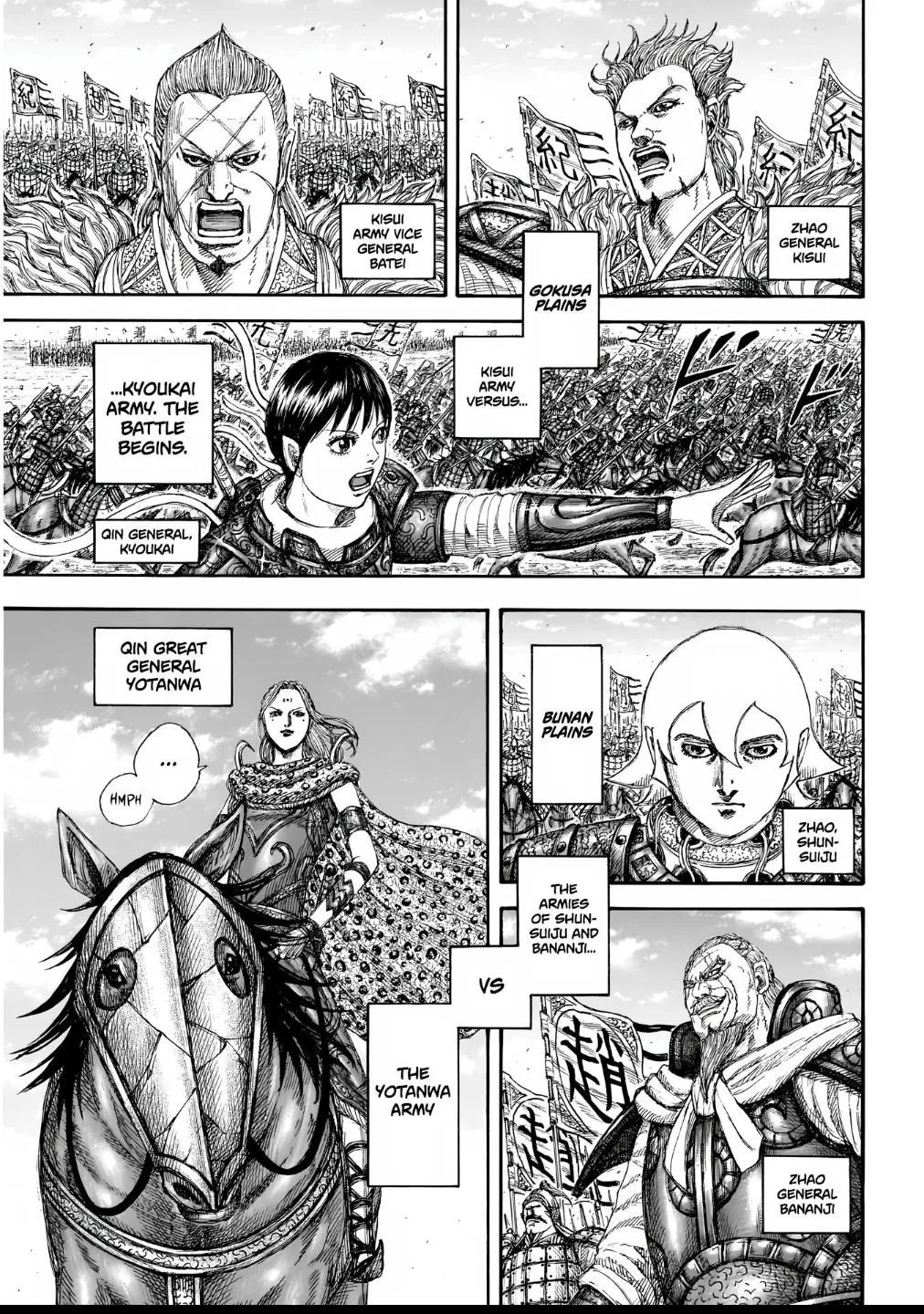 Kingdom Chapter 854 – Page 9