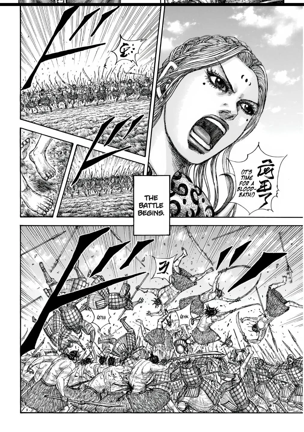 Kingdom Chapter 854 – Page 10