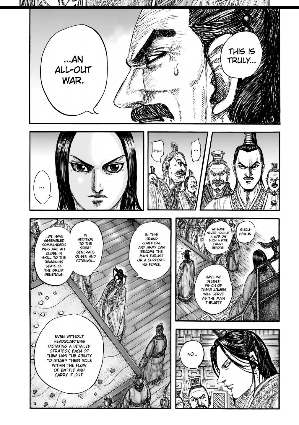 Kingdom Chapter 854 – Page 13