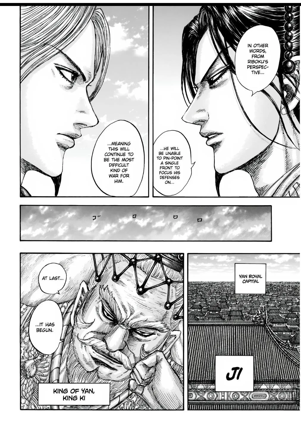 Kingdom Chapter 854 – Page 14