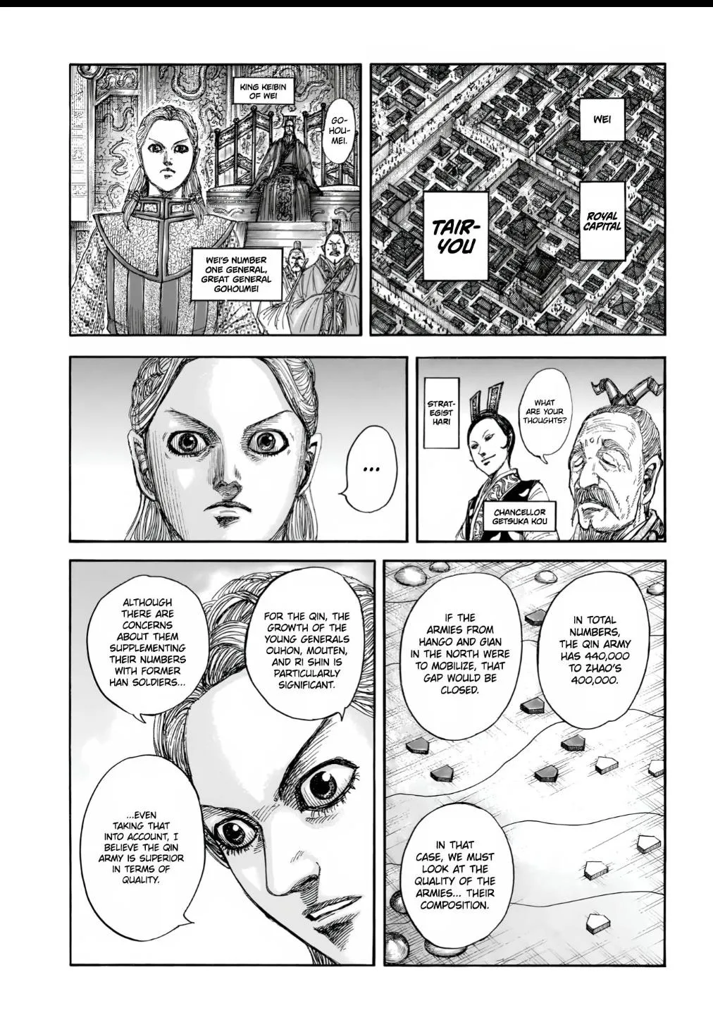 Kingdom Chapter 854 – Page 15