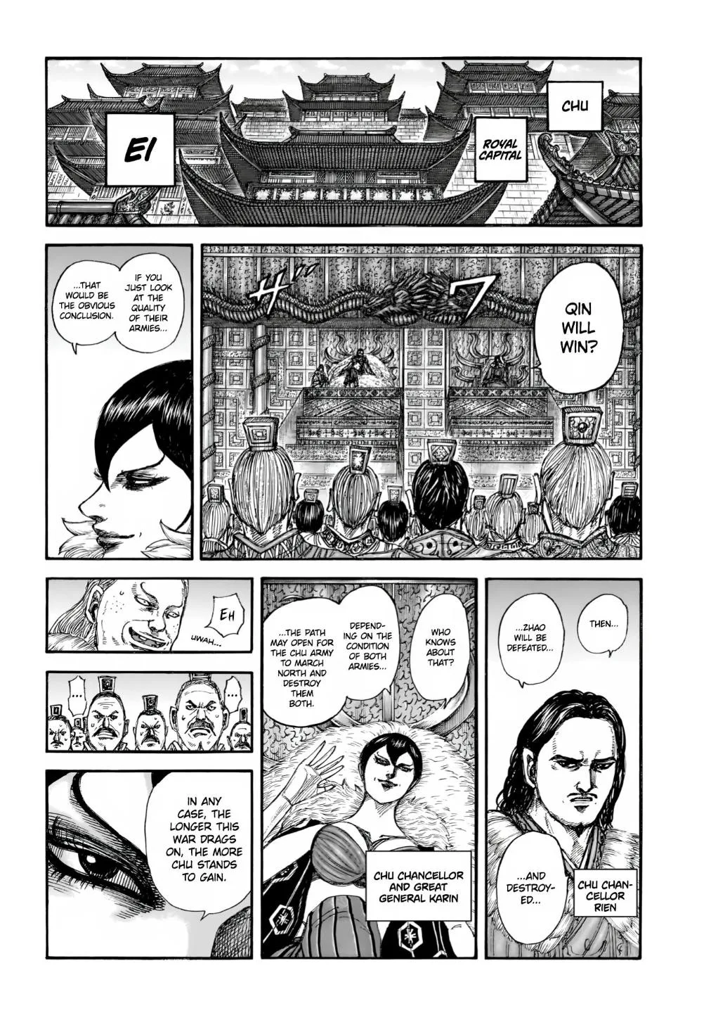Kingdom Chapter 854 – Page 16