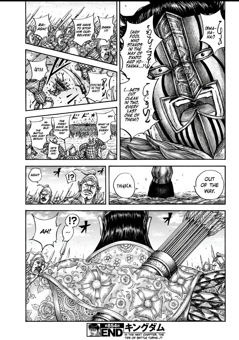 Kingdom Chapter 854 – Page 19
