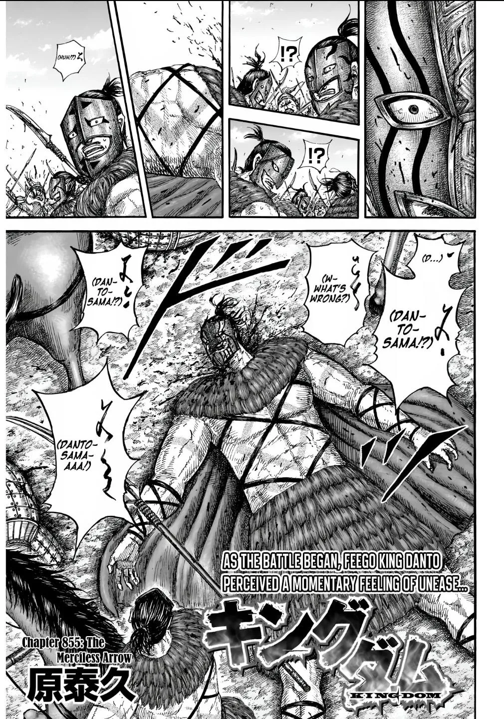 Kingdom Chapter 855 – Page 3