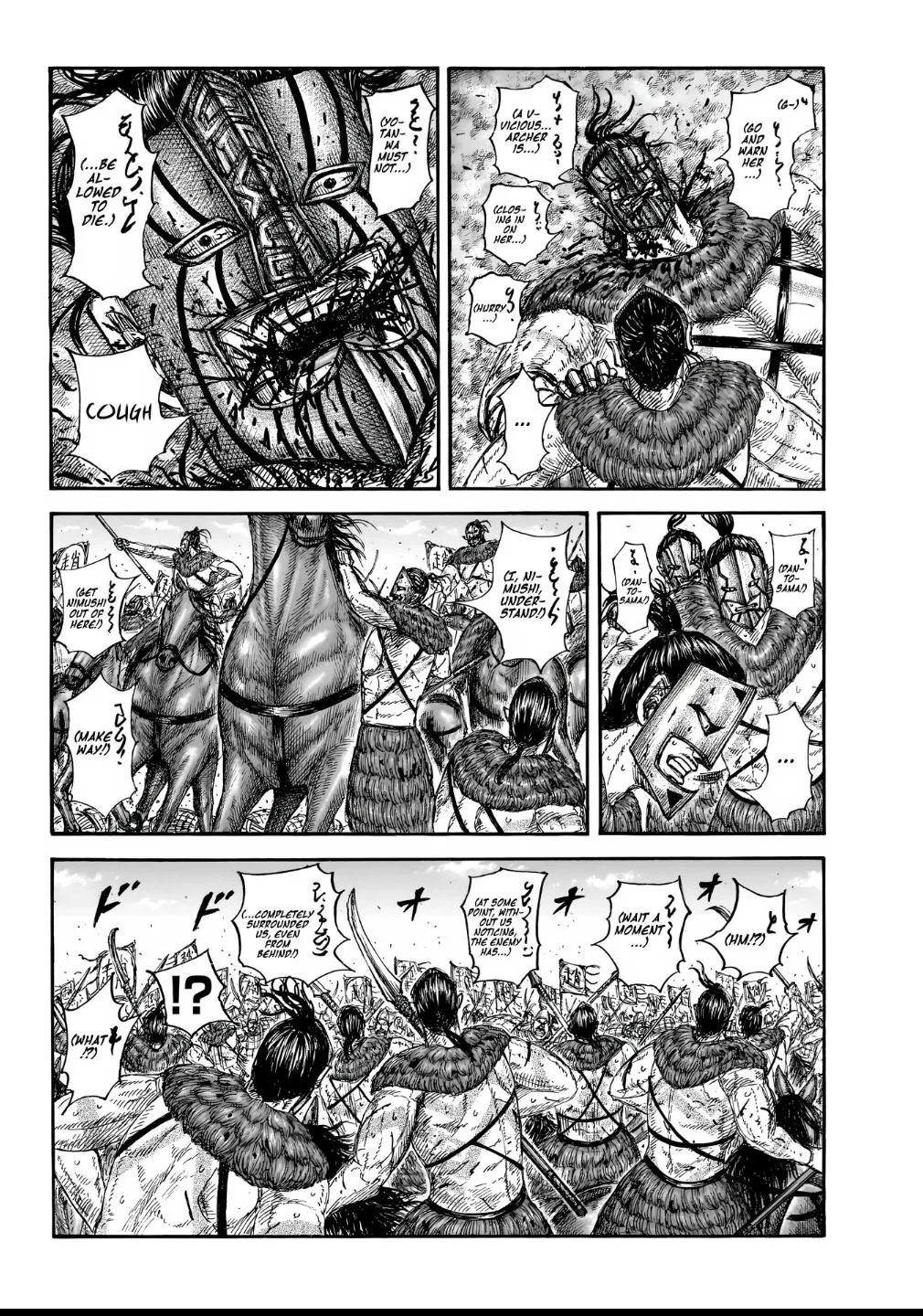 Kingdom Chapter 855 – Page 8