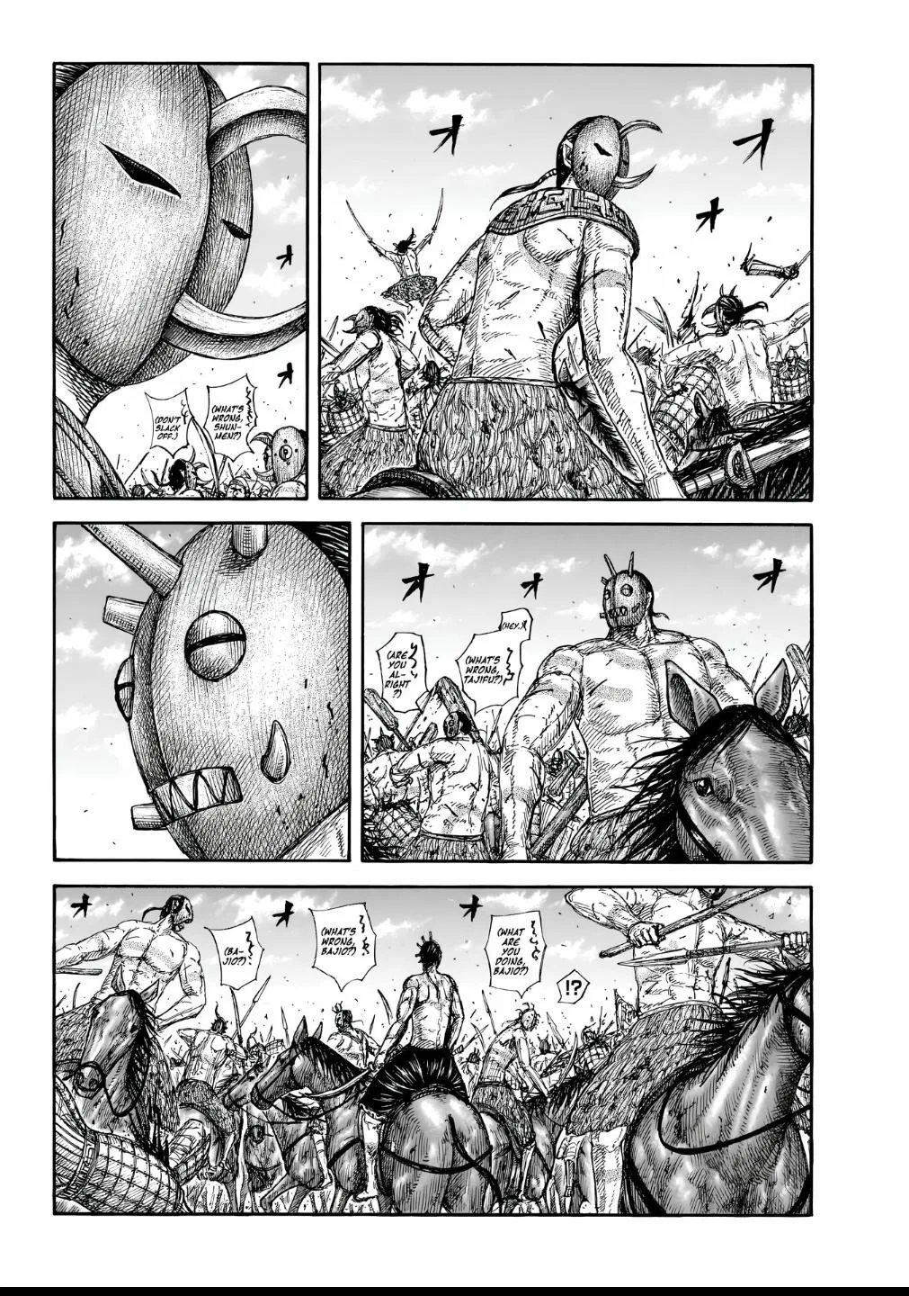 Kingdom Chapter 856 – Page 3