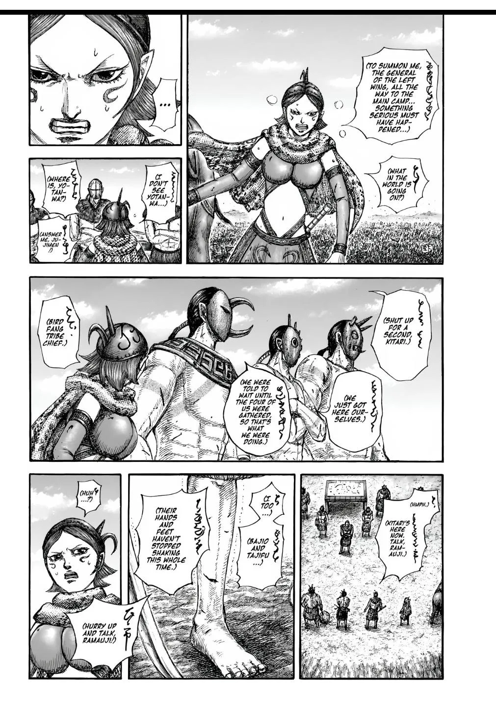 Kingdom Chapter 856 – Page 9